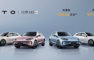 问界M5 EV上市，赛力斯汽车坚持“一个平台，多技术路径”